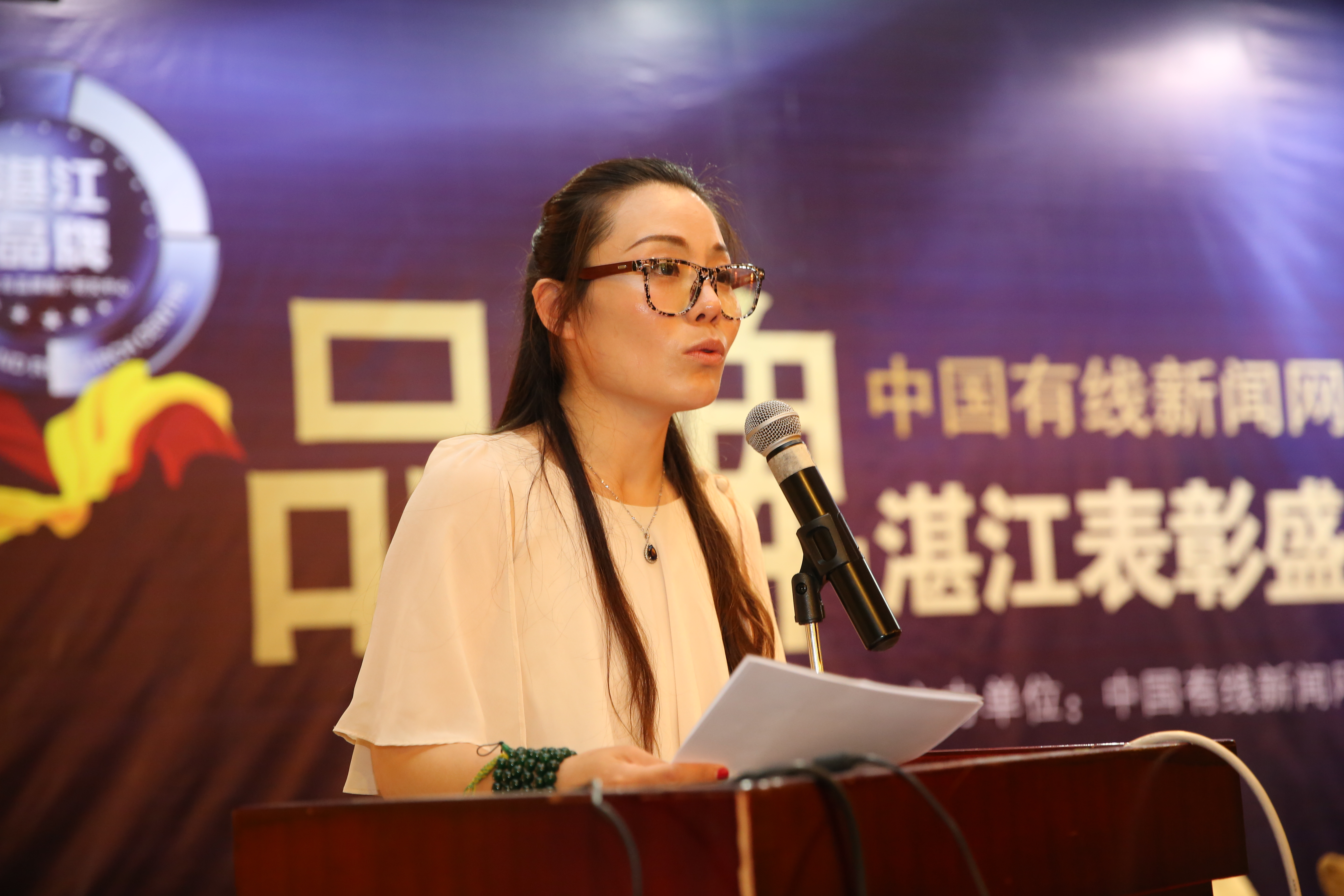 人民网舆情频道舆情监测室项目负责人 魏亚楠致辞.JPG